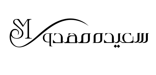 سعیده مهدوی